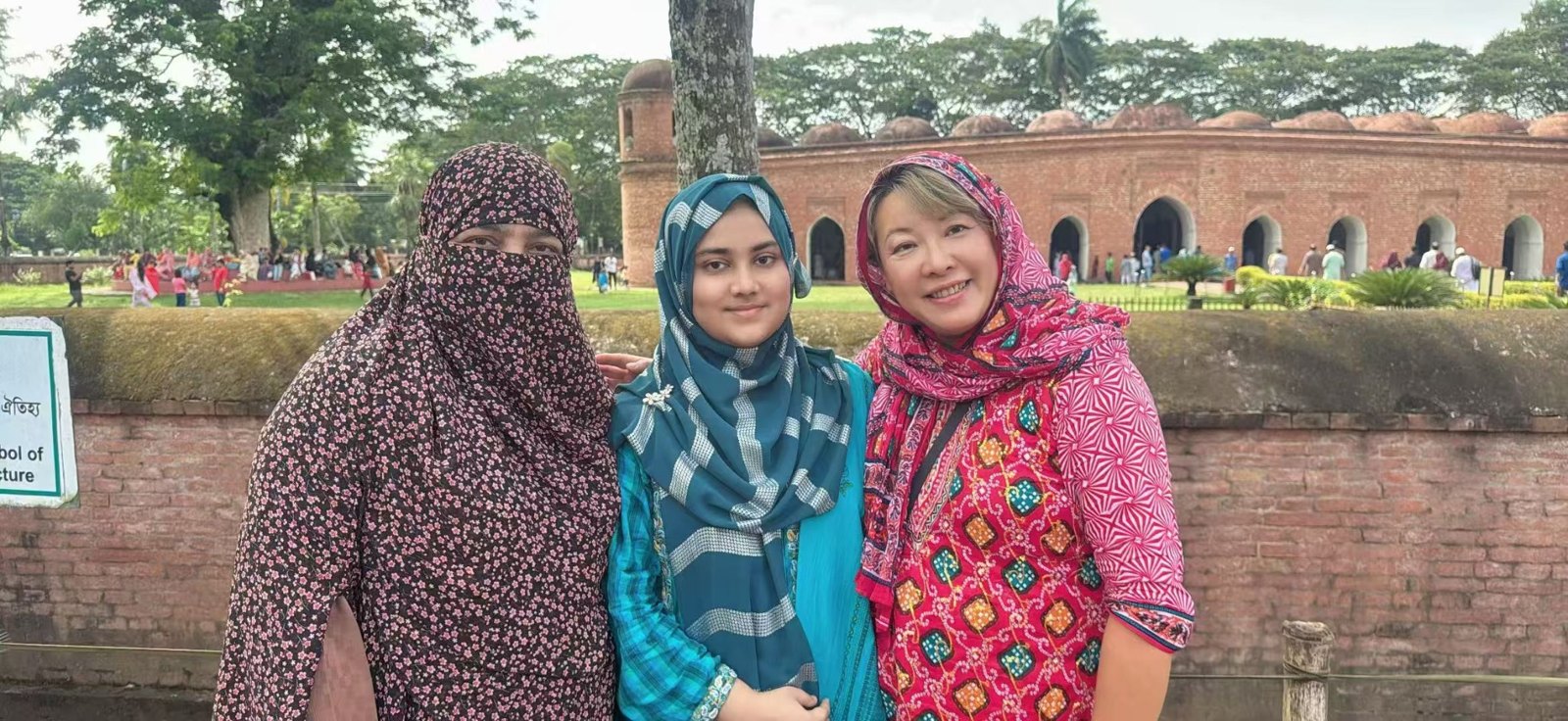 A photograph together outside the Sixty Dome Mosque, from my Bangladesh journey.