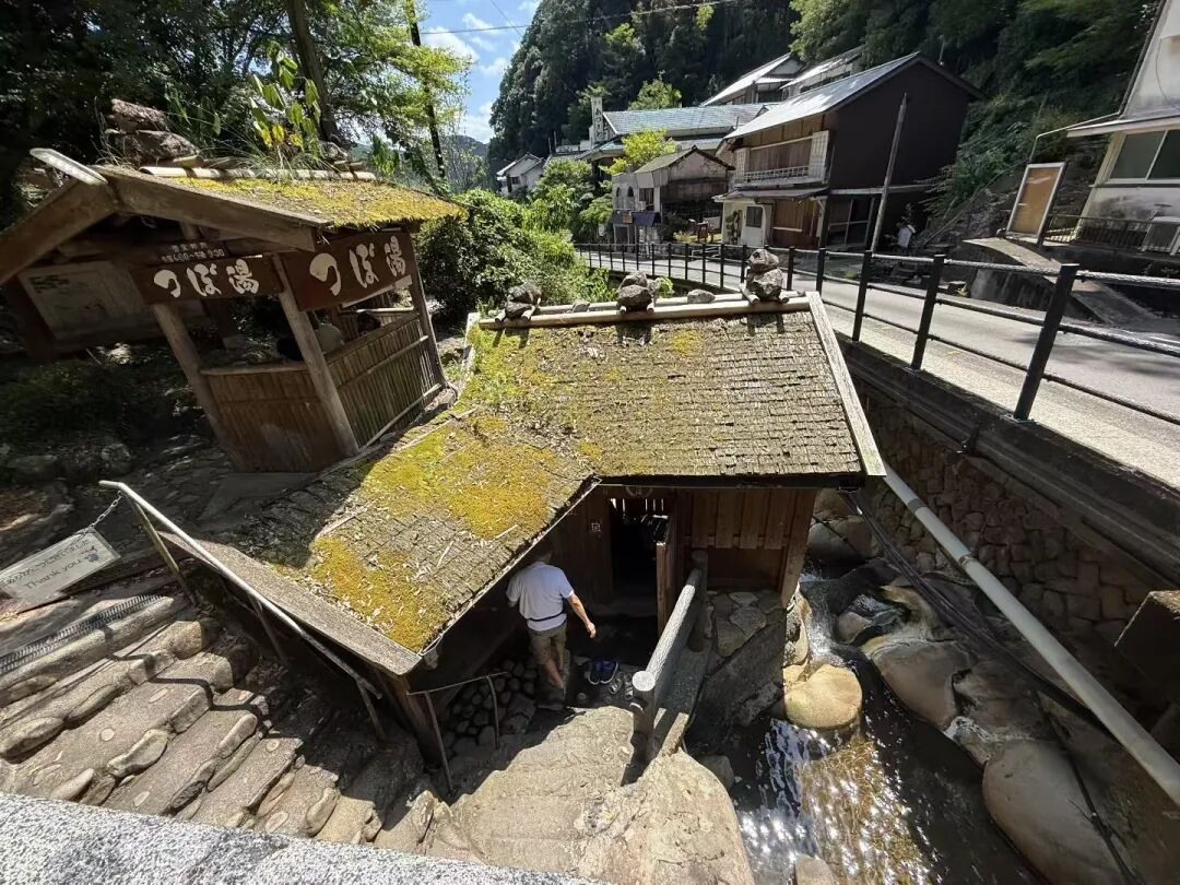 The hot-spring village setting at Yunomine.