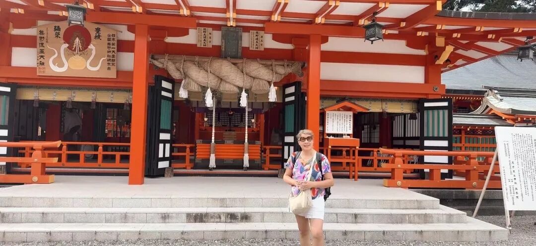 A personal photograph at Kumano Hayatama Taisha.