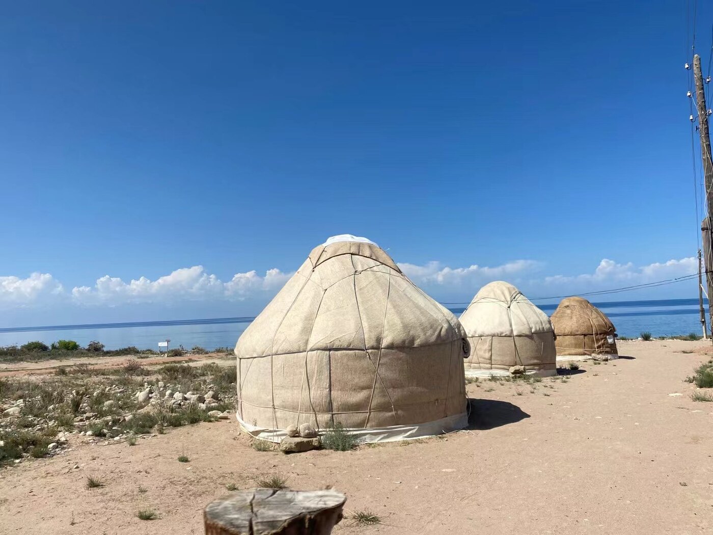 Yurts in the saved travel photographs.